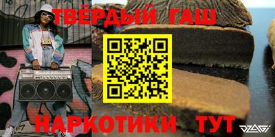 ешки Волгодонск