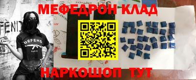 синтетический гашиш Берёзовский