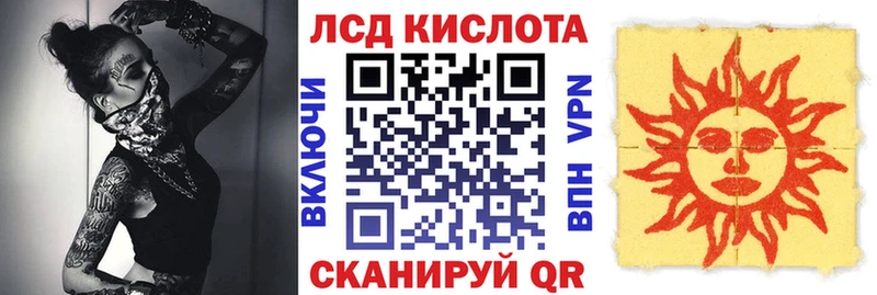 Марки NBOMe 1500мкг  blacksprut ссылка  Елец 